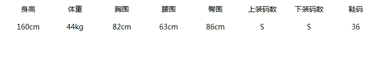 Quần short nhung đáy mới 2018 của phụ nữ mùa thu đông mặc quần bốt mỏng quần học sinh Hàn Quốc quần ống rộng