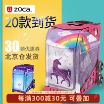 American ZUCA Trolley Case Skate Knife Bag Childrens Figure Skate Knife Bag Roller Skate Bag Skate Bag Frame Liner