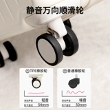 Чемодан, прочная коробка для путешествий, 20 дюймов, 24 дюймов