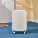 Отдельная коробка на молнии Shell White-917