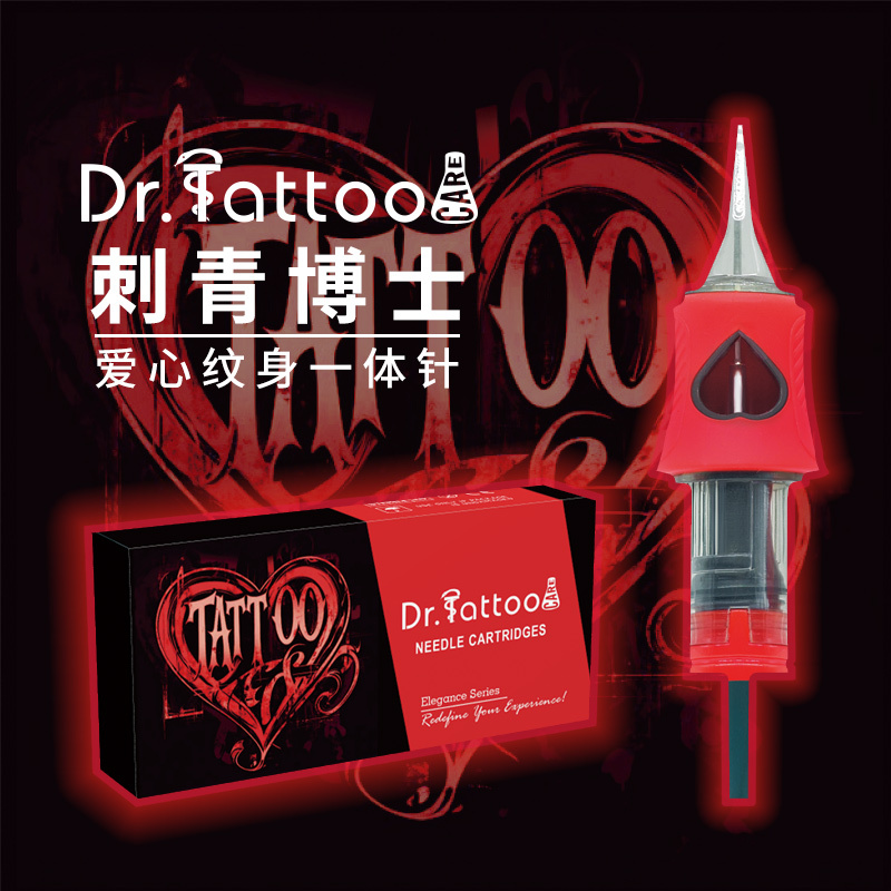 Tattoo Doctor Heart Tattoo Integrated Needle Professional Needle for Line Drawing, Shading, Curved Punk Tattoo