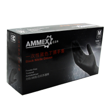 Aimas nitrile gloves thickened food grade kitchen Home Oil-proof rubber nitrile butadiene latex Laboratory