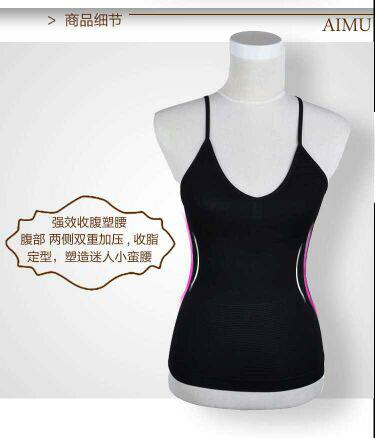 Corset amincissant - Ref 695249 Image 7