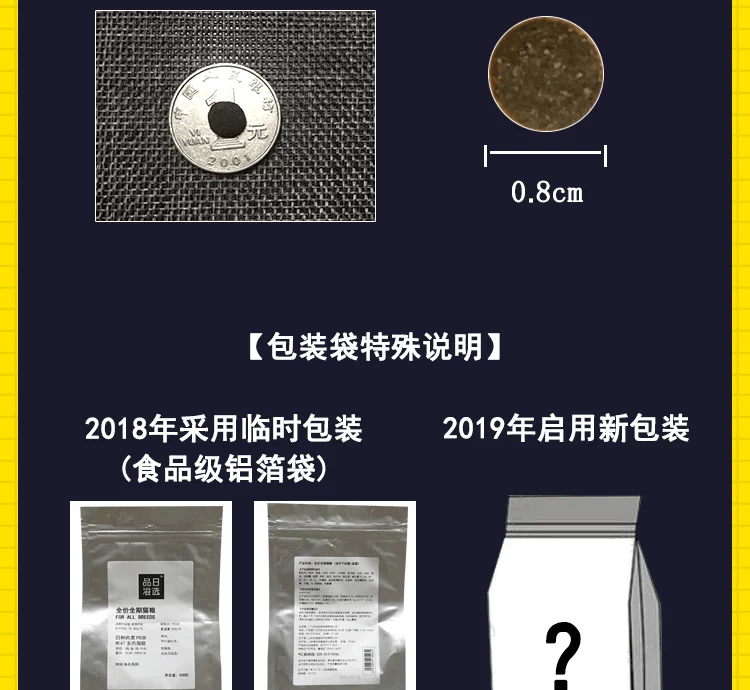 Thức ăn cho mèo tự chế thức ăn tự nhiên Mèo nhỏ thành mèo đầy đủ giá thịt gà tươi Cá vịt lông bò xuất khẩu 5kg10 kg - Cat Staples hạt minino