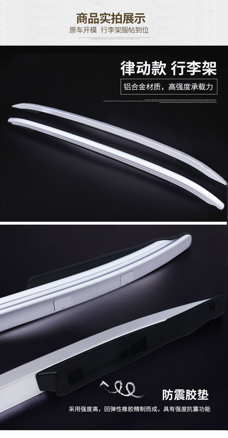 New Honda 17 crv hành lý giá 2017crv hành lý giá sửa đổi 18crv roof rack travel khung nhà máy ban đầu cốp nóc ô to