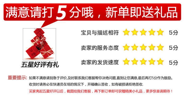 Connecteur pour téléphone portable - Ref 322859 Image 6