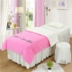 Sản phẩm mới quilted beauty bed cover bốn bộ mùa thu và mùa đông pha lê nhung ấm áp thẩm mỹ viện massage massage giường có thể được tùy chỉnh ga trải giường spa