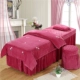 Sản phẩm mới quilted beauty bed cover bốn bộ mùa thu và mùa đông pha lê nhung ấm áp thẩm mỹ viện massage massage giường có thể được tùy chỉnh