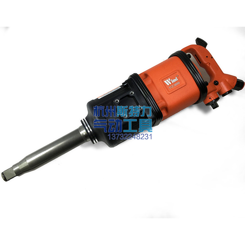 Surge 312 - 3899 pneumatic wind gun 1 inch square powerful wind gun pneumatic wrench large torque wind gun