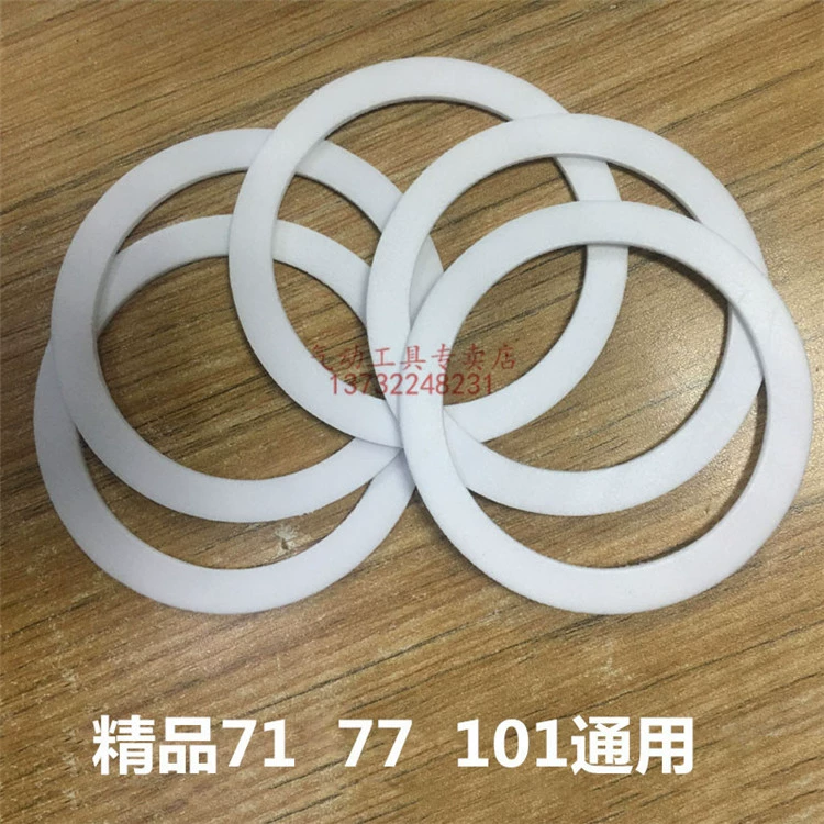 Bộ lọc súng phun sơn W-71/77/101 dưới nồi mat súng phun bịt kín công cụ khí nén phụ kiện súng phun
