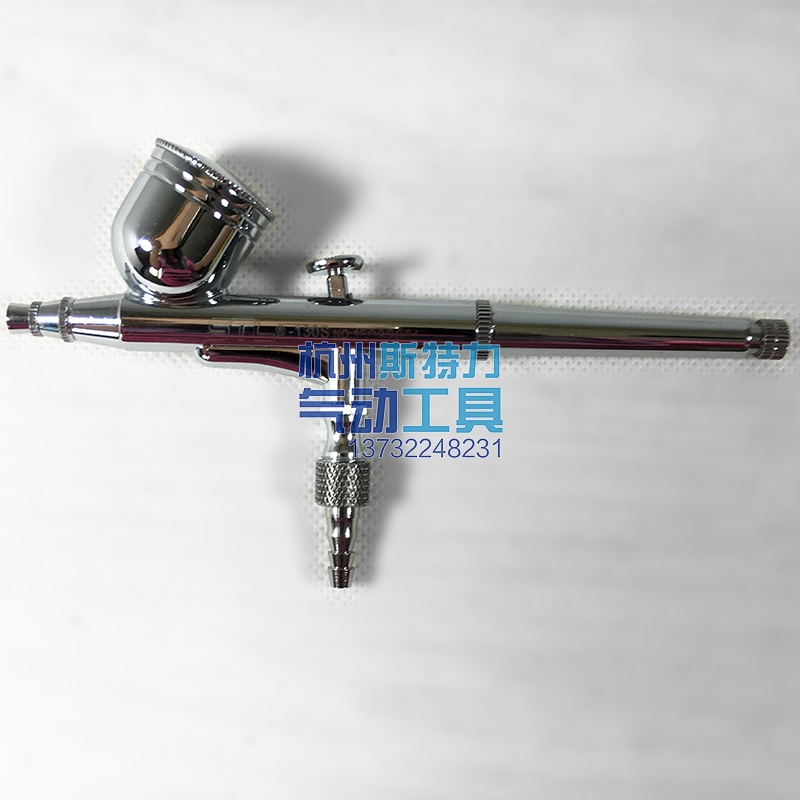 Taiwan Steli STL-130 Pneumatic Airbrush Painted Nail Art Airbrush Artist Repair Airbrush
