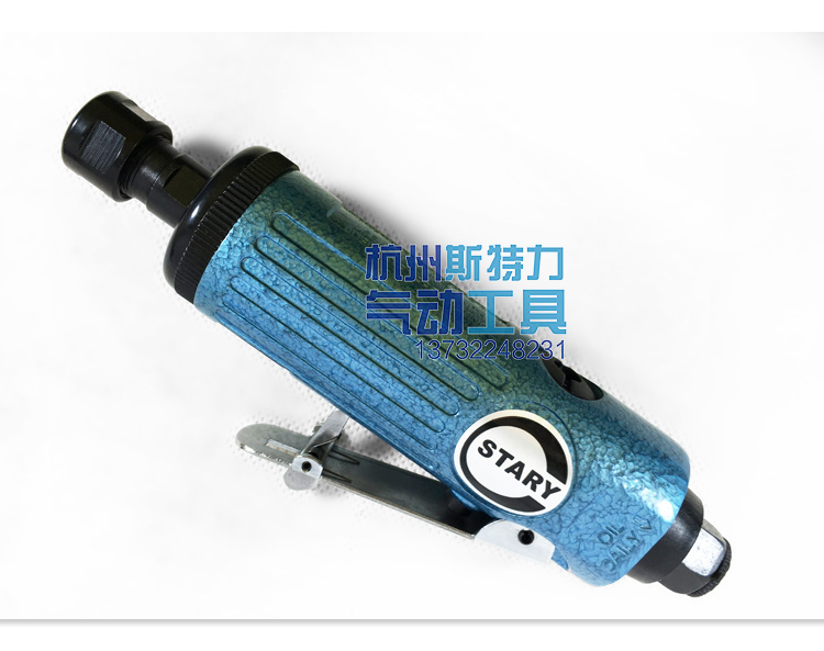 máy nén khí mini không dầu Máy mài khí nén Sterling ST-326 máy mài lốp máy mài máy sấy khí