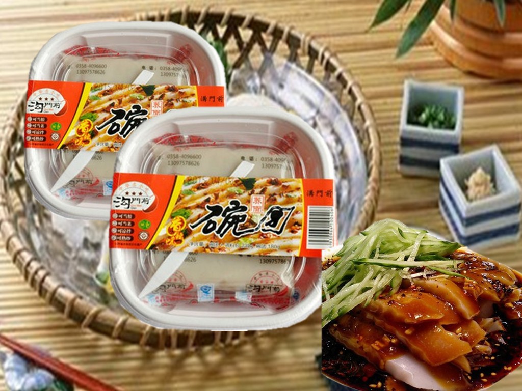 Old and honest selling ditch front Yanlin bowl group Shanxi big bowl with 225 gr X6 bowl convenient food 