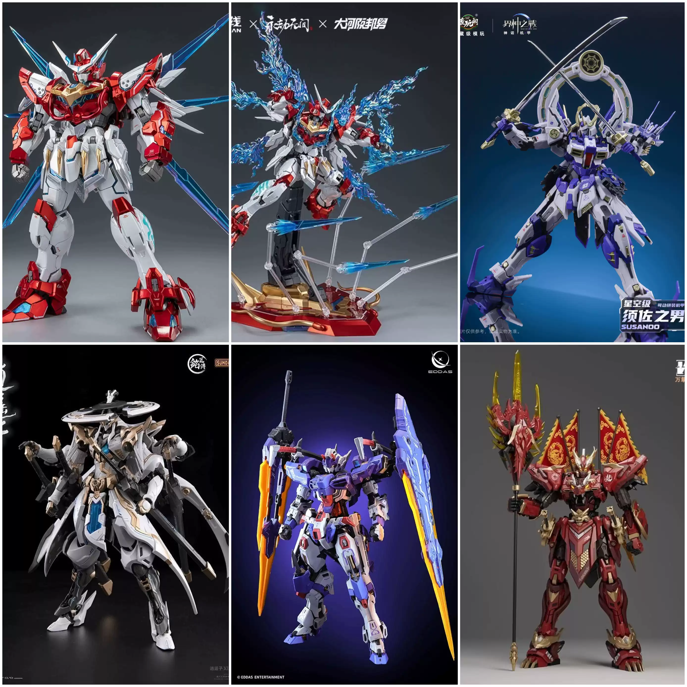 沃爾夫科技MG版1 /100 LA狼王GK樣式合金骨架國模拼裝模型