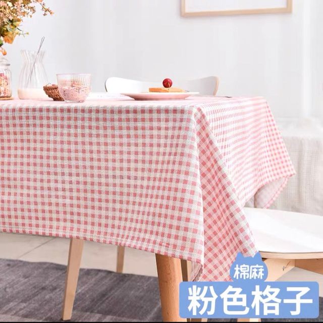 Flea market stall cloth floor stall special tablecloth internet celebrity pvc plaid solid color creative stall mat waterproof and anti-dirty