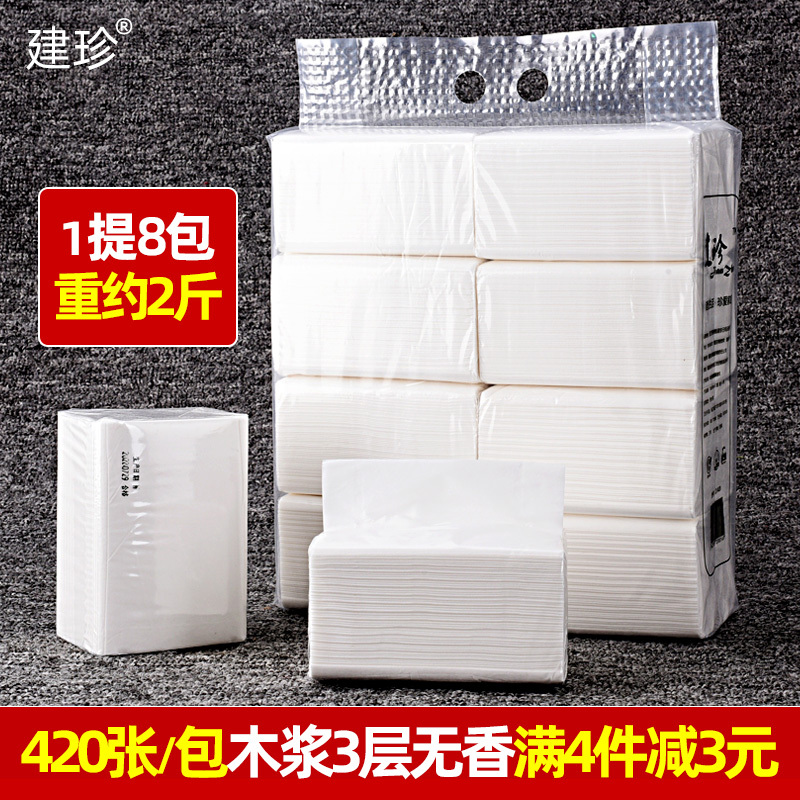Jianzhen 8 Packs of 420 Sheets of Tissue Paper, White Transparent Packaging, Household Economical Pack, Paper Towels, Napkins, Facial Tissues, Toilet Paper
