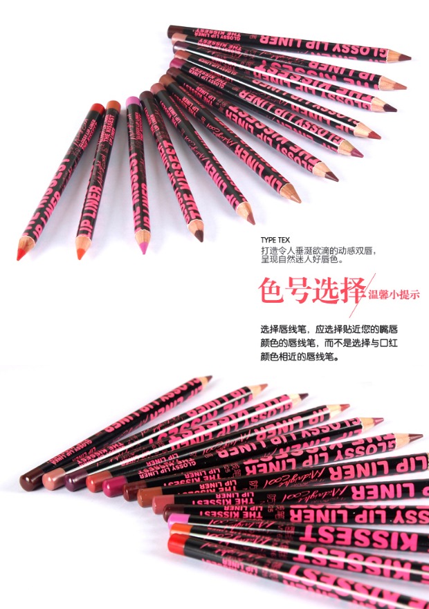 Son môi không thấm nước Lâu trôi không nở môi bút chì Delineat lip contour Không dính cốc son môi Bút chì mỹ phẩm 	son bút chì yves rocher	