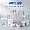 Food-Grade Plastic Bottles, Empty Bottles Wholesale, Pet Transparent Plastic Sealed Jars, Dry Goods and Snacks Packaging Storage Jars