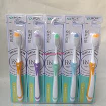 10 comfort-mouthed toothbrush Y466 filament with soft hair and soft