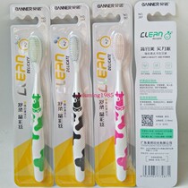 30 45 yuan explosive toothbrush super sense high density bristle filament soft hair toothbrush cute handle