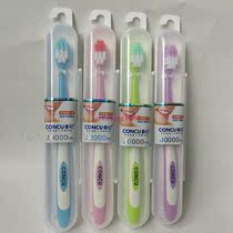 5 Spring Chronicle Toothbrush 2.09 million Hair Filament Soft Hair Travel Toothbrush Very Soft Brush