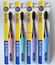 12 12-branch 44 frogs toothbrush 972 dense slim dense fine wool gum filament soft hair long brush head toothbrush