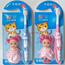 2-branch RMB12  Carnier toothbrush S15 children toothbrush filament soft hair soft bristles 4-12 years old