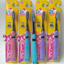 Mixed 24 frog toothbrush 687 soft gingival glue series bow ultra-fine soft hair does not hurt gums