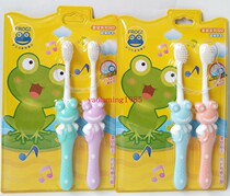 12 sets of 24 frog childrens toothbrushes 322 sets of toothbrushes soft toothbrush 2-6 years old set of two sets 4 5