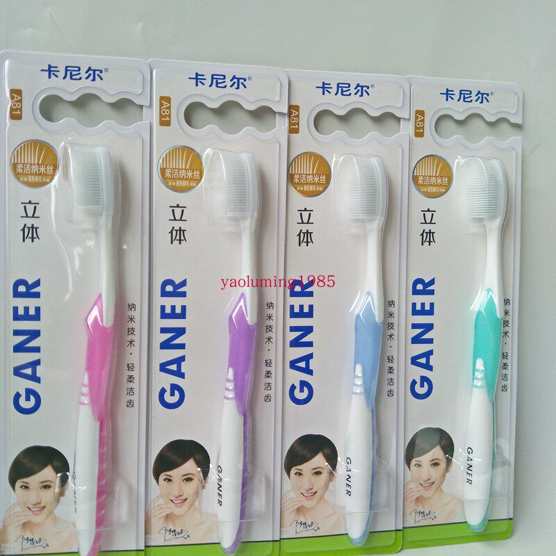 5 16 5 $ nano antibacterial toothbrush Carnier A81 stereo brush smooth behind