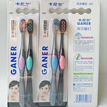 2 pairs of 4 10 2 Garnier A87 toothbrush charm couple with moderate soft bristles