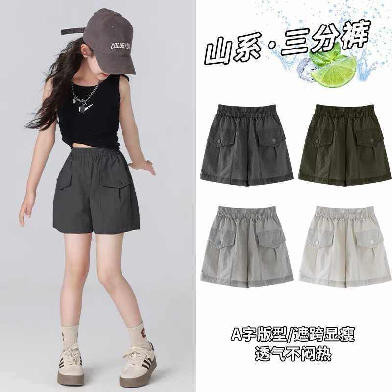 The Coolest Cargo Short for Girls | Ice Silk Quick Dry – 2026 Summer Lightweight Bottoms for Play, Camp & Everyday Adventures