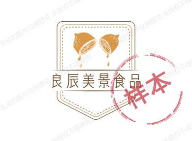 良辰美景食品