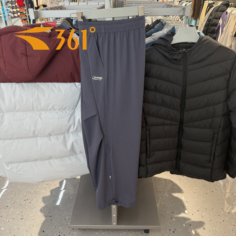 361 Degrees Women's Pants 2026 Summer Long Pants Trendy Fashion Casual Sports Workwear Straight Wide-Leg Pants 562629714