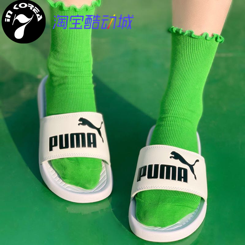 Spot puma popcat Dép Hummer Giày đi biển Đôi dép đi trong nhà mùa hè 369400-01 - Dép thể thao dép converse