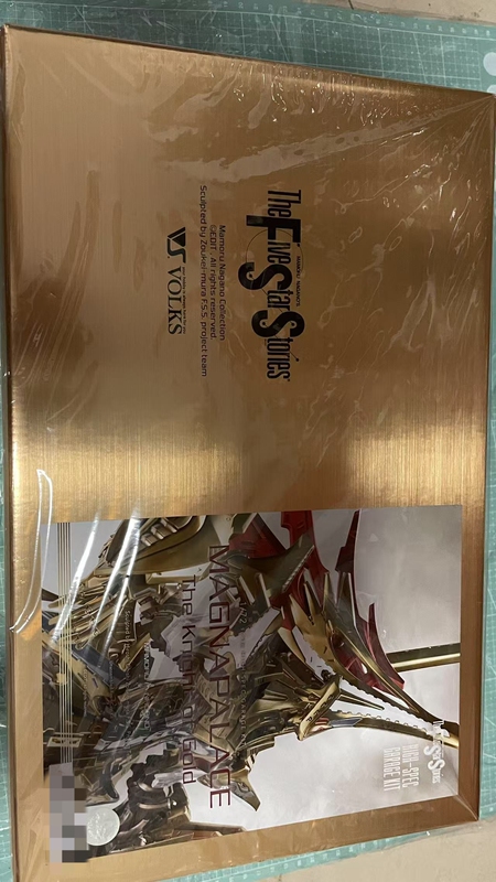 Longxingshe~Five Star Story 1/72/Gtm/Mgp Dragon Fans "1+2" and "1+3" Special Offer Limited Time Offer