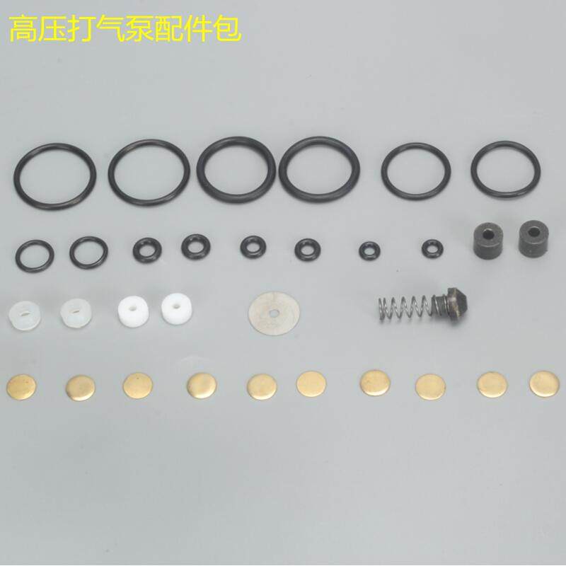 Mengshi high-pressure air pump repair kit O ring bag high-pressure air pump 30mpa general repair kit original accessories package