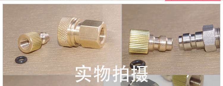 Pompe à vélo - Ref 2391959 Image 19