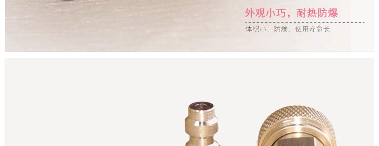 Pompe à vélo - Ref 2391959 Image 13