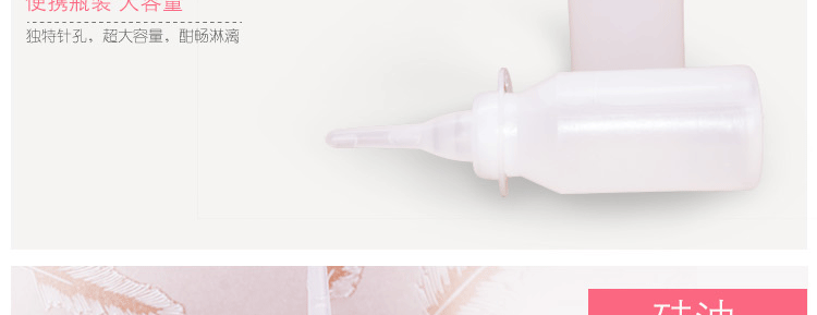 Pompe à vélo - Ref 2388019 Image 11