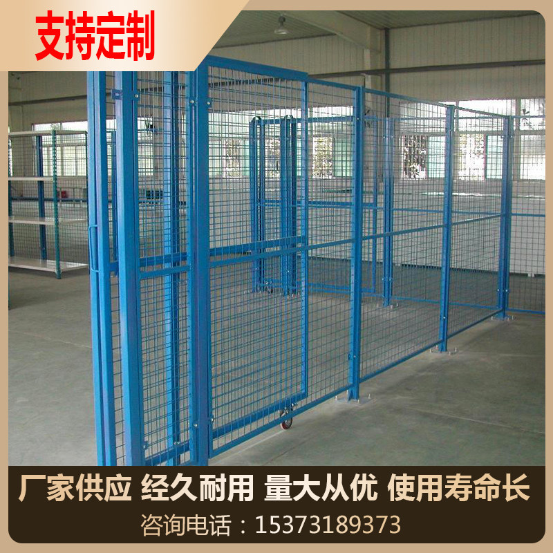 Dutch Nets Workshop Isolation Net Fence Factory Protective Net Warehouse Barbed Wire Fence Can mobile net outdoor room