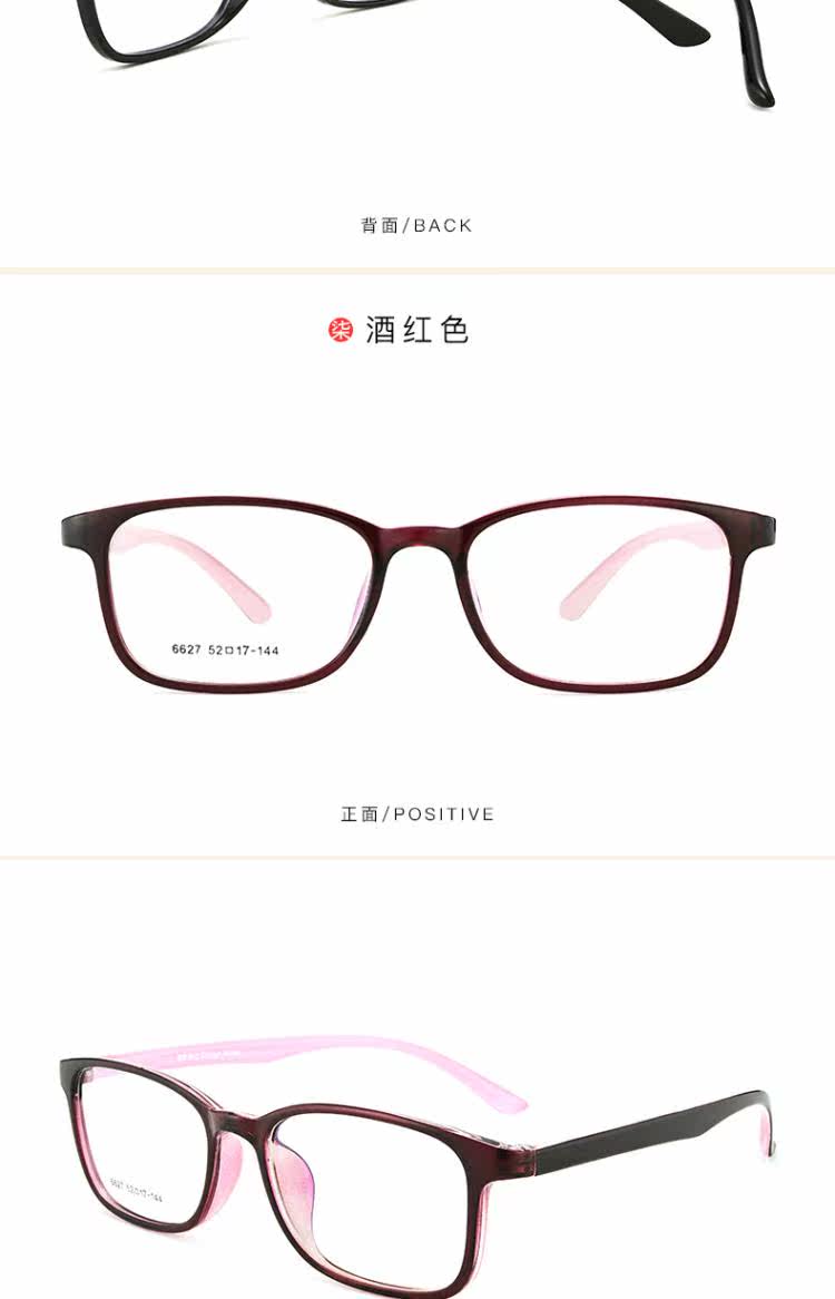 Montures de lunettes en Plaque memoire - Ref 3139986 Image 17