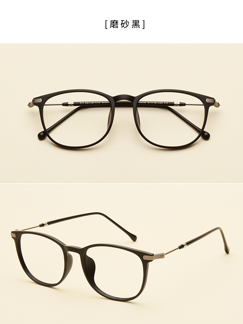 Montures de lunettes en Memoire plastique - Ref 3139797 Image 24