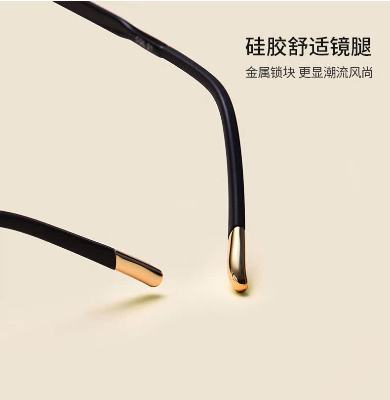 Montures de lunettes en Memoire plastique - Ref 3141999 Image 21