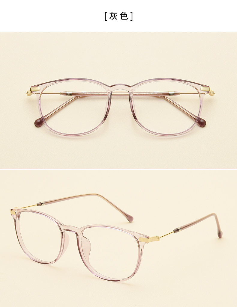 Montures de lunettes en Memoire plastique - Ref 3139797 Image 22