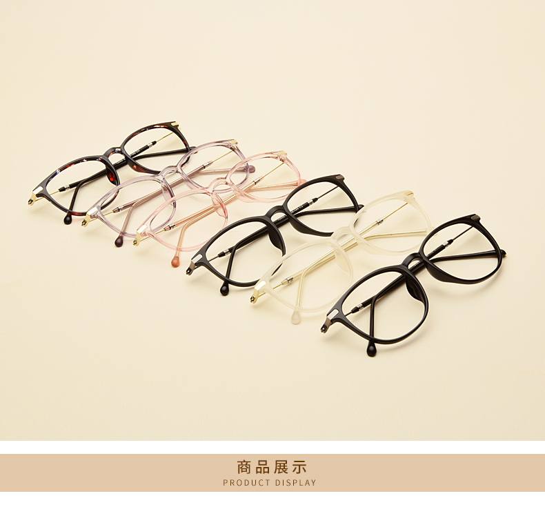 Montures de lunettes en Memoire plastique - Ref 3139797 Image 20