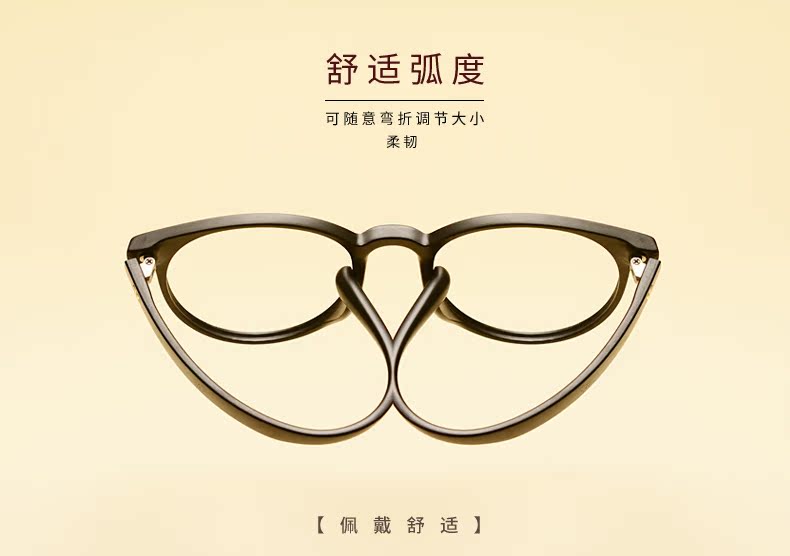 Montures de lunettes en Memoire plastique - Ref 3140546 Image 15