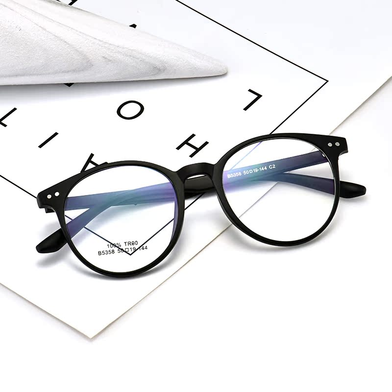 Montures de lunettes en Memoire plastique - Ref 3140546 Image 5