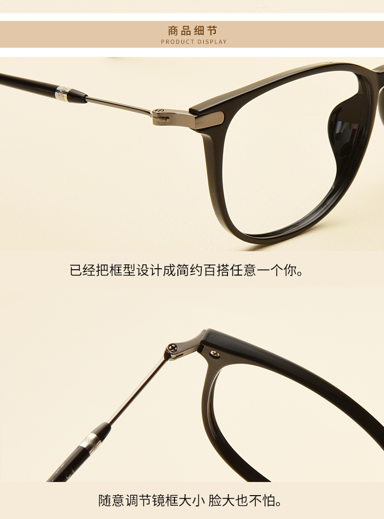 Montures de lunettes en Memoire plastique - Ref 3139797 Image 27