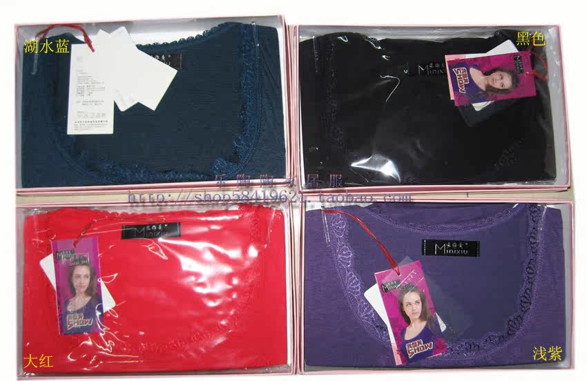 Corset amincissant - Ref 699138 Image 4